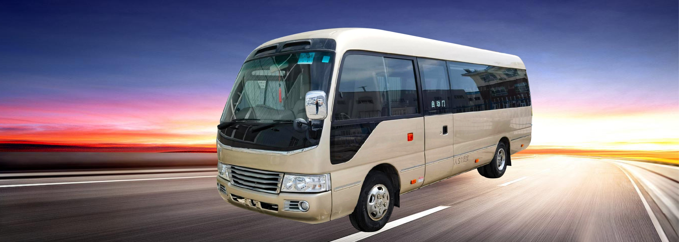 X11 Light Bus